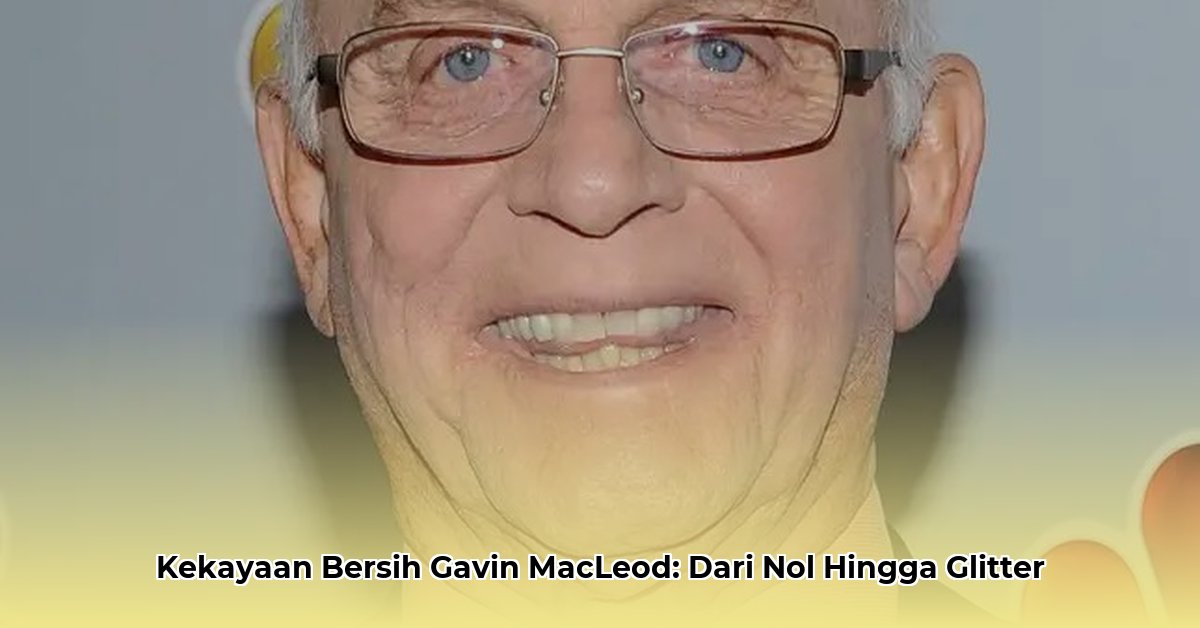 gavin macleod net worth